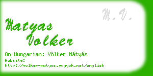 matyas volker business card
